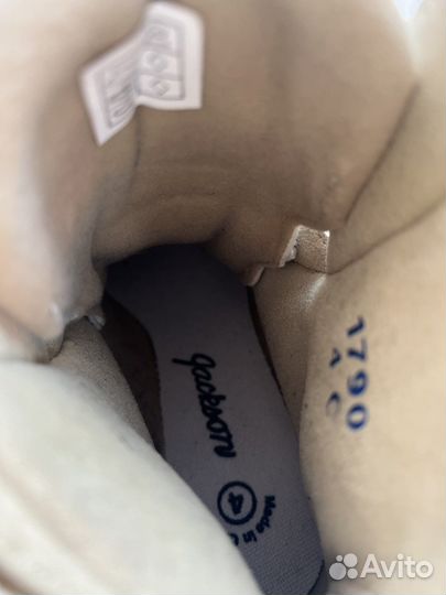 Фигурные коньки jackson Artiste 1790 4C