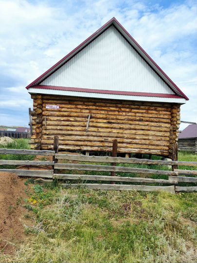 Участок 14 сот. (ИЖС)