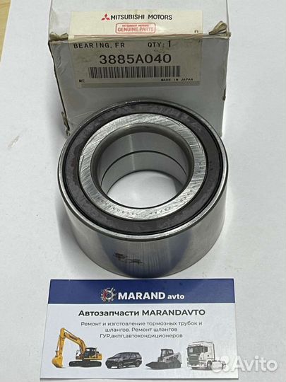 Подшипник ступицы mitsubishi 3885A040