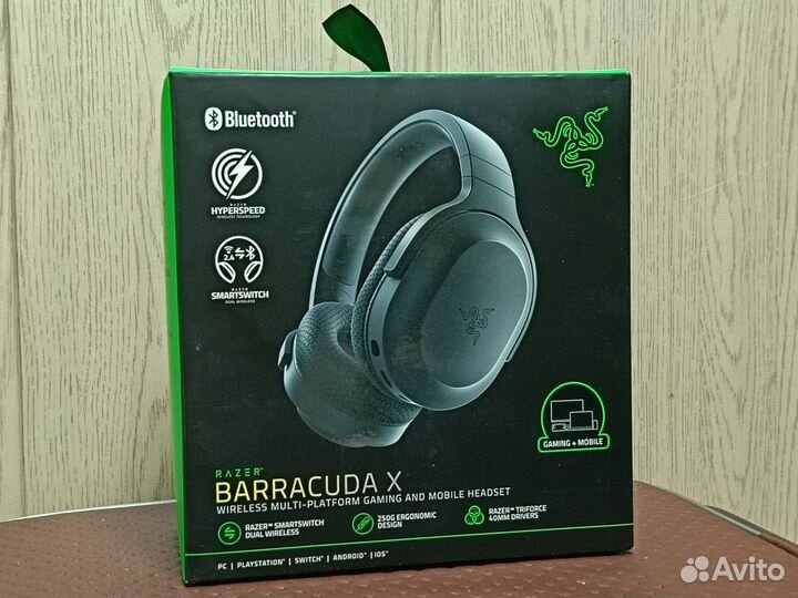 Razer Barracuda X (2022)