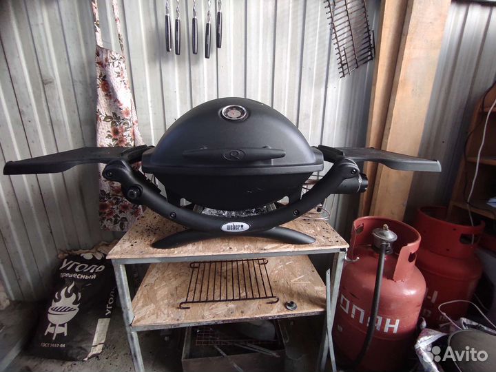 Weber q 1200