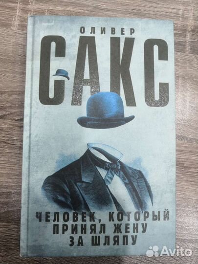 Книги-2