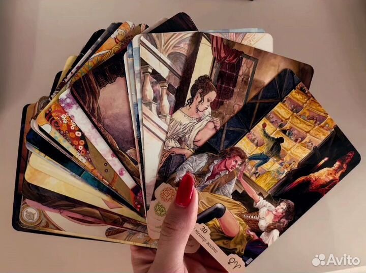 Онлайн-расклады на картах оракул и мак