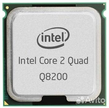 Процессор intel core 2 quad 8200 (4/4 LGA 775)