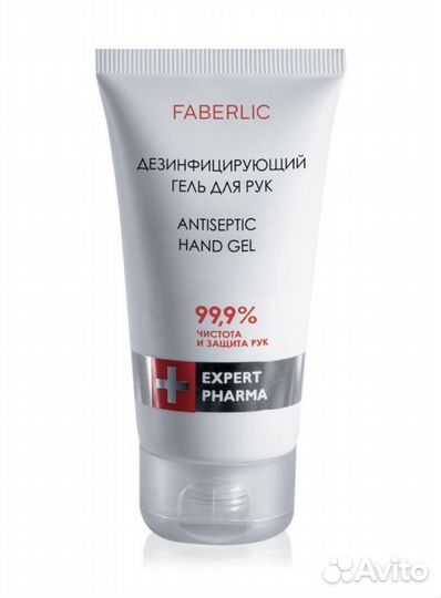 Дезинфицирующий гель для рук - Антисептик