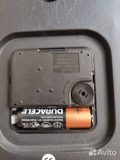 Настенные часы