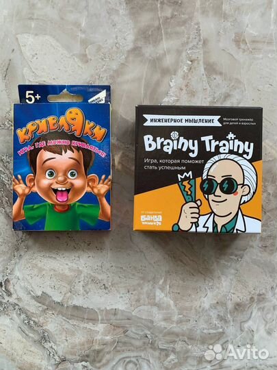 Настольные игры 7+