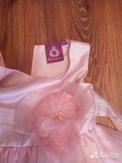 Нарядное платье