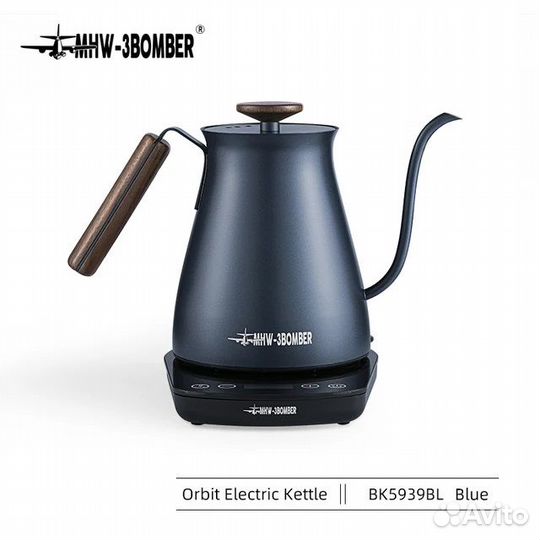 Чайник MHW-3bomber Orbit Electric Kettle BK5939BL