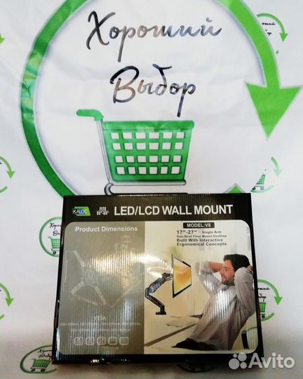 Кронштейн для тв калос х4 до 55 диагонали