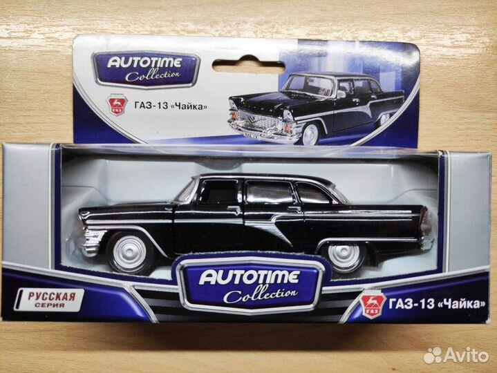 Модель газ 13 Чайка