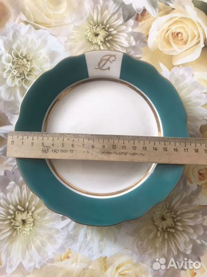 Тарелки Дулево