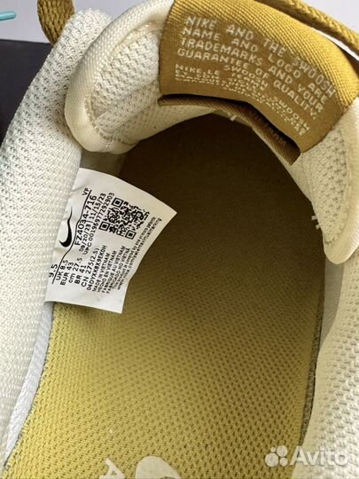 Кроссовки Nike Air Force 1 мужские оригинал