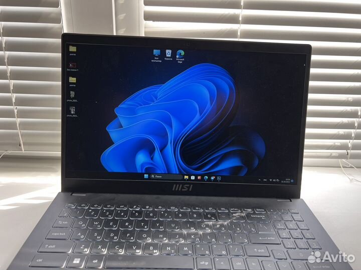 Ноутбук MSI Modern 15.6