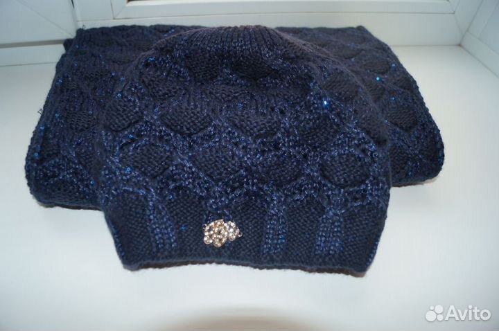 Комплект женский демисезон, цвет синий