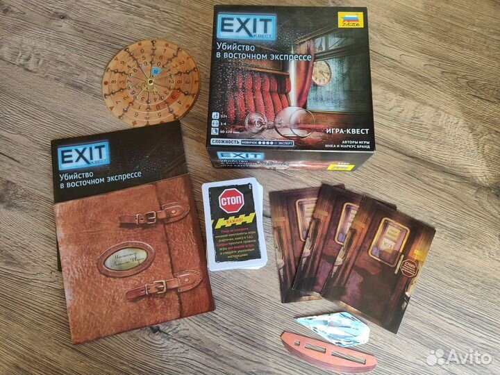Квест Exit Убийство в восточном экспрессе