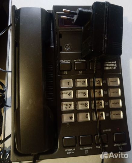 Телефон кнопочный Вега - 221