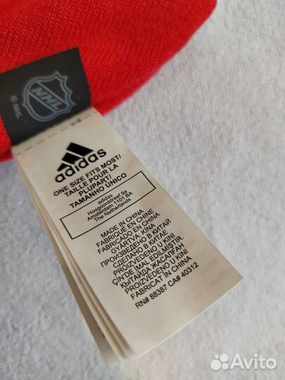 Новая шапка adidas NHL