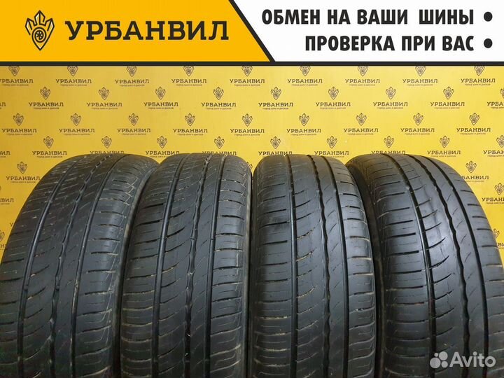 Pirelli Cinturato P1 Verde 185/55 R15 88