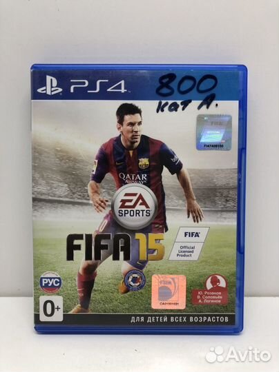 Диск Fifa 15 категория А на PS4