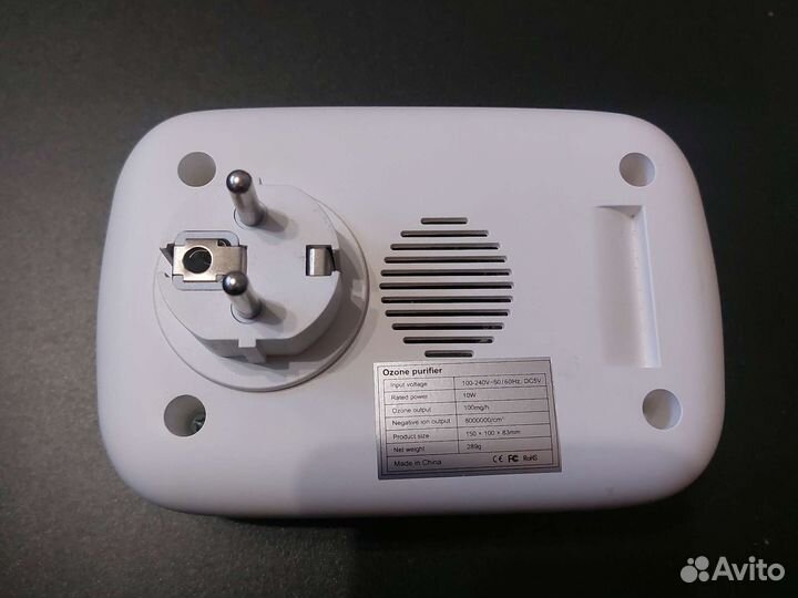 Озонатор.Очиститель воздуха.Ионизатор.Дезинфектор