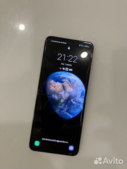 Samsung Galaxy Z Fold3 5G, 12/256 ГБ