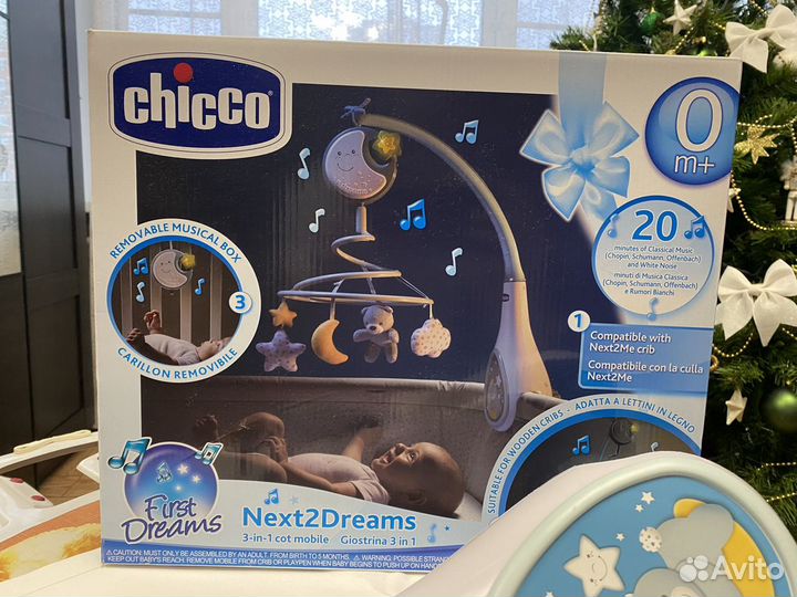 Мобиль на кроватку chicco Б/У