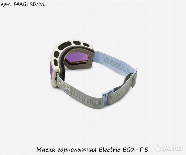 Маска горнолыжная Electric EG2-T S