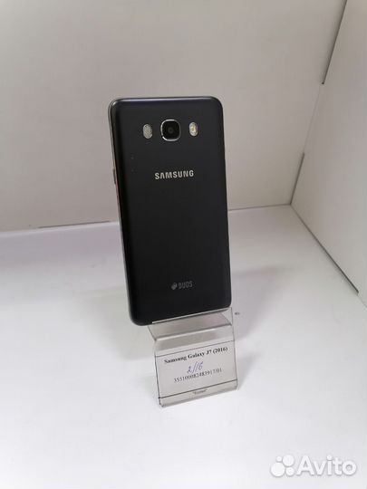 Samsung Galaxy J7 (2016), 2/16 ГБ