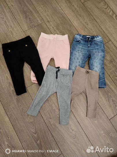 Вещи пакетом для девочки 74 - 86