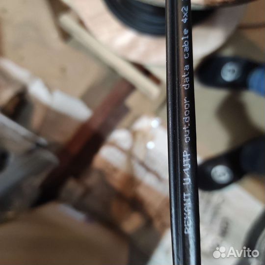 Кабель UTP 4PR 24AWG CAT5e 305м outdoor + трос*1