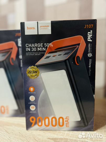 Powerbank 90000