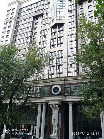 Хищник средне московская ул 32в воронеж фото