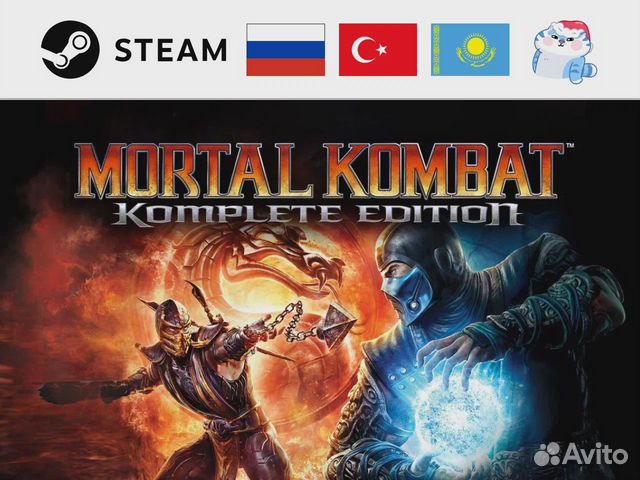 Mortal Kombat 9 - Komplete Edition (Steam)