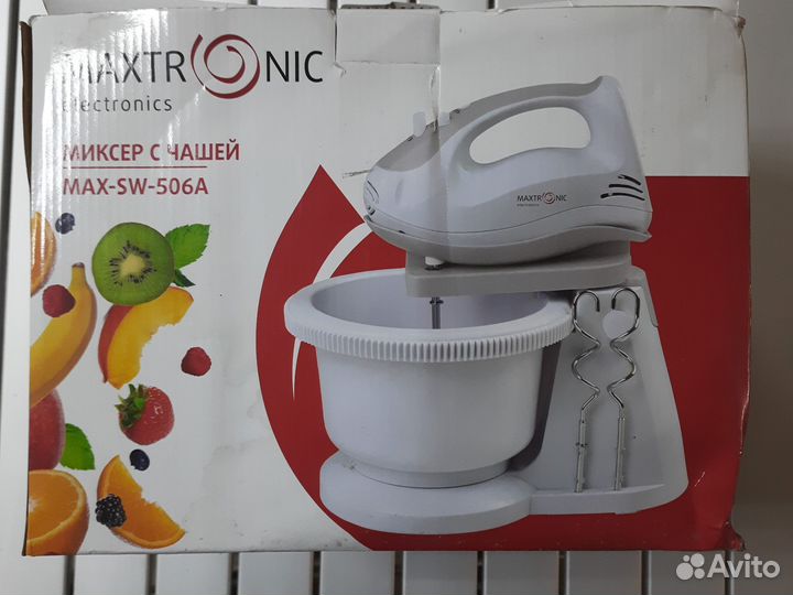 Миксер с чашей MAX-sw 506a новый