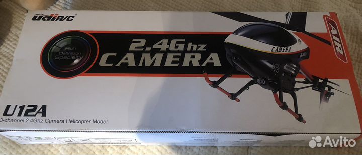 Вертолет на радиоуправлении