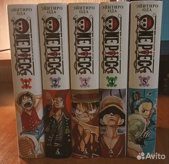 One Piece, манга, 1-5 том