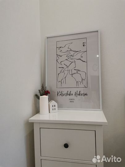 Постер с рамкой 50*70см