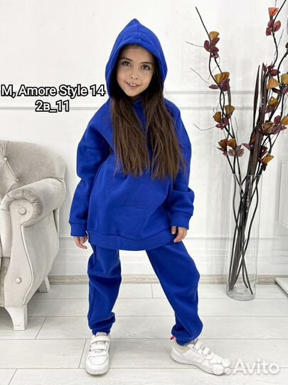 Костюм детский ярко-синий unisex новый