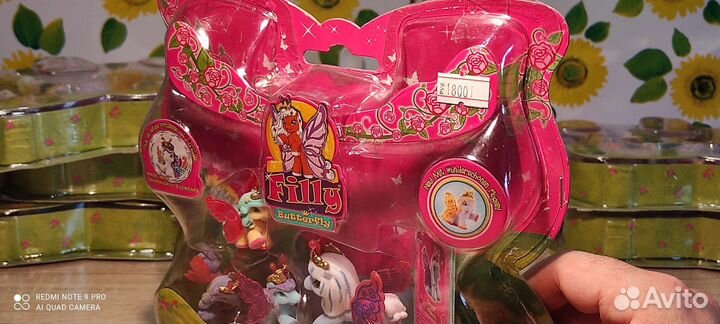 Filly butterfly. Sara