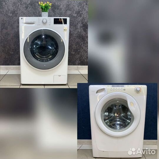 Стиральная машина