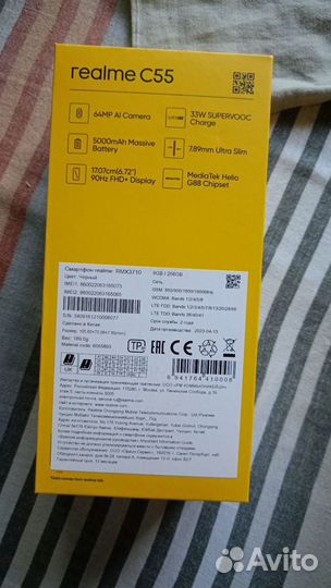 realme C55, 8/256 ГБ