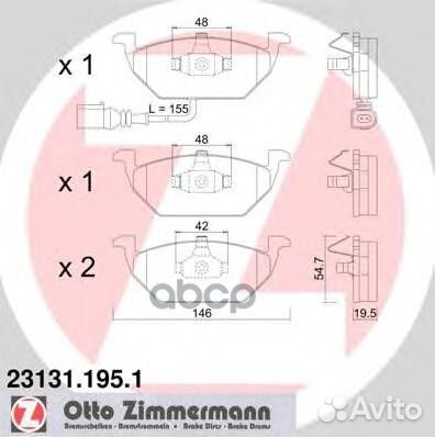 Колодки тормозные дисковые 23131.195.1 Zimmermann