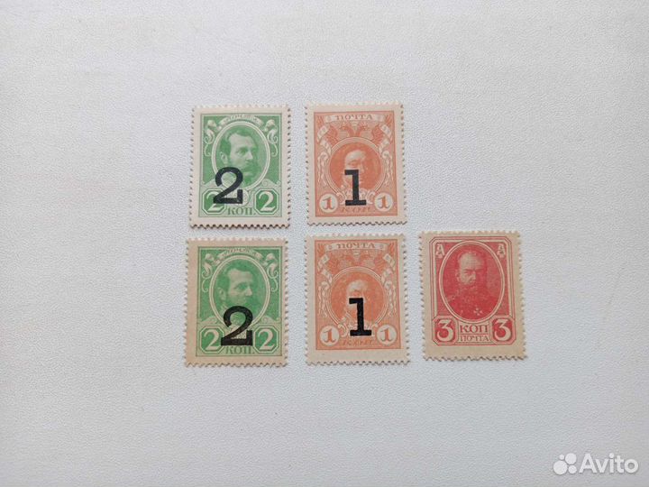 Деньги-Марки (3.4.Выпуск) 100руб1910г.200руб.1992г