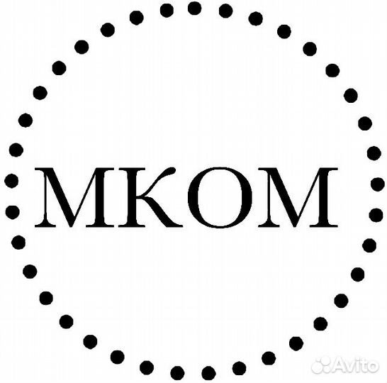 Водитель Лесовоза