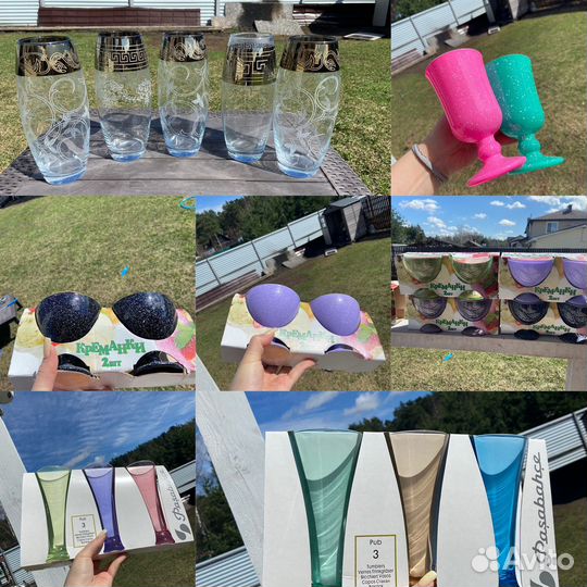 Бокалы, креманки, вазы