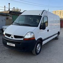 Renault Master 2.5 MT, 2008, 304 650 км, с пробегом, цена 975 000 руб.