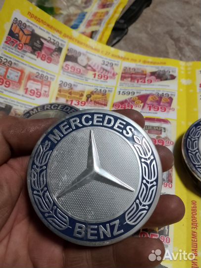 Колпачки в литые диски Mersedes
