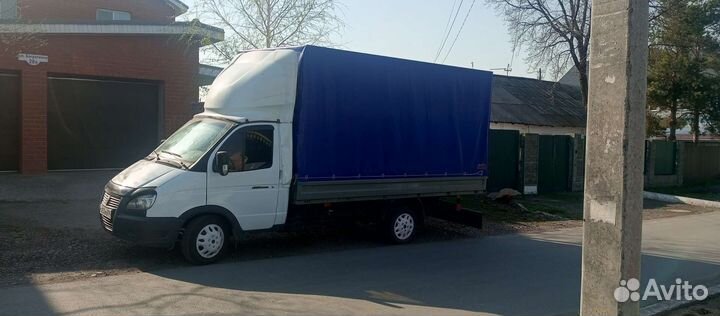 Грузоперевозки переезды газель Город межгоррд