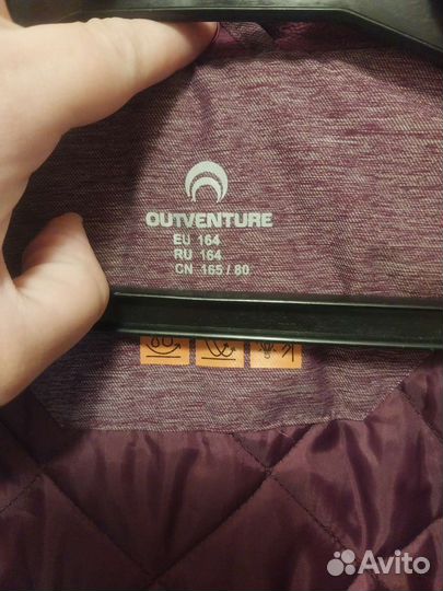 Куртка для девочки